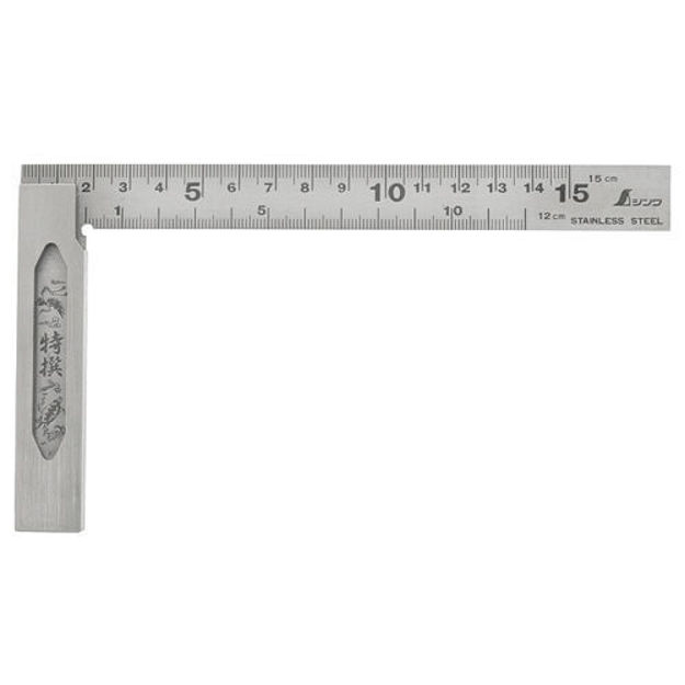 Shinwa Japanese Precision Carpenters Try Square 62009 - Tyzacktools