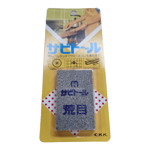 Picture of SABITORU Japanese Rust Eraser Stain Remover - Coarse 36g