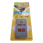 Picture of SABITORU Japanese Rust Eraser Stain Remover - Fine 320g