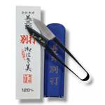 Picture of Japanese Misaburo Nigiri Hasami Sewing Snips Scissors Short Blade 120mm - 502S120