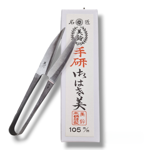 Picture of Japanese Misuzu Nigiri Hasami Sewing Snips Scissors Long Blade 105mm - 213L501