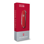 Picture of Victorinox Classic SD - 0.6223.G