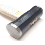 Picture of Asahi Japanese Maru Genou Hammer 375g - SUMARU375