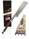 Picture of Temple Tool Co. Japanese Dozuki Wood Saw Rip Cut - 240mm